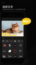 抖剪剪 v1.0.2 下载免费 截图