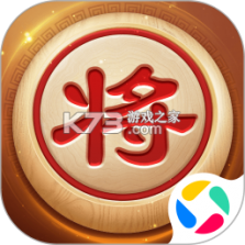 全民免费象棋 v1.0.1 下载免费 截图