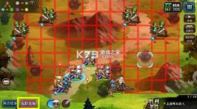 梦幻模拟战手游 v8.2.2210 下载 截图