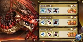 梦幻模拟战手游 v8.2.2210 2026版下载 截图