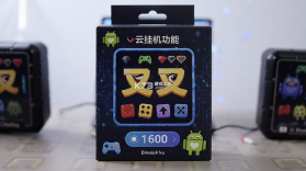 叉叉游戏盒子 v1.63.00 安卓app安装下载 截图