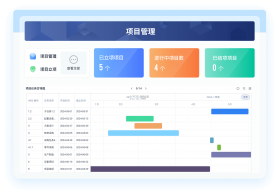 明月软件库 v3.3 app下载免费 截图