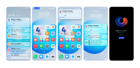 实况通知 v3.2.0 安卓app安装下载 截图