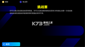 实况通知 v3.2.0 安卓app安装下载 截图