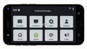 极客猫 v1.3.0 app下载免费 截图