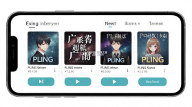 PLING v3.2.1 app下载免费 截图