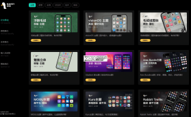 Xixin Tools v1.4 安卓app安装下载 截图