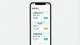 爆量神器 v1.1.0-rlsass app下载免费 截图