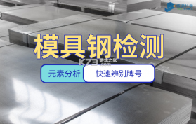 锤锻 v1.0.0 app下载免费 截图