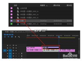PearCinema v1.1.3 app下载免费 截图