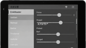 EInkReader墨水屏阅读器轻量版 v1.0.3 下载免费 截图