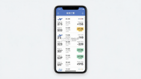 航班机票订票查询 v1.0.1 下载手机版 截图