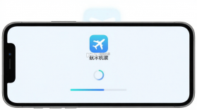 航班机票订票查询 v1.0.1 下载手机版 截图