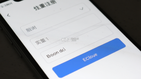 为了完整儿童 v2.0.29 下载手机版 截图