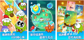 为了完整儿童 v2.0.29 下载手机版 截图