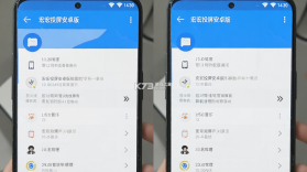 宏宏投屏 v1.0 下载官方版 截图
