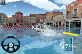 Ferry摆渡 v1.0.0 下载手机版 截图