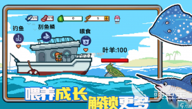 Ferry摆渡 v1.0.0 下载手机版 截图