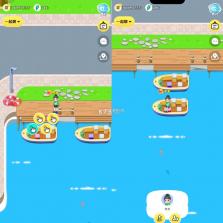 Ferry摆渡 v1.0.0 下载手机版 截图