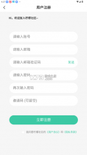 柠檬阅读 v1.0.33 app下载 截图
