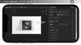 ThemeBox(主题盒子) v1.4.0 官方app下载安装 截图