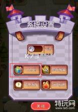 无尽城堡 v9.1.0 下载免费 截图