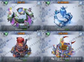 无尽城堡 v9.1.0 下载免费 截图