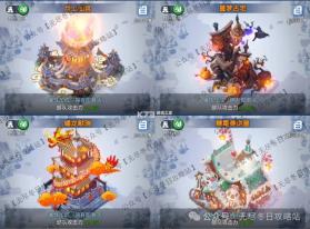 无尽城堡 v9.1.0 下载免费 截图