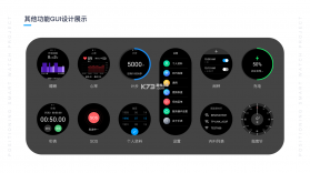 CC Deck v0.3.17 安卓app安装下载 截图