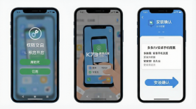 多多专享 v8.5 app下载免费 截图