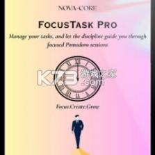 Focus Session v0.3.1 app下载免费 截图