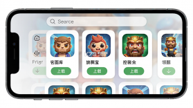 游戏宝库 v1.0 安卓app安装下载 截图