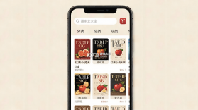 红果小说大全 v1.0.3 下载免费 截图