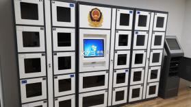 燕城市公安总局案卷管理系统 v1.0 安卓app安装下载 截图