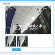 燕城市公安总局案卷管理系统 v1.0 安卓app安装下载 截图