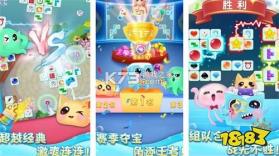 连连速点 v2.0.2 安卓app安装下载 截图