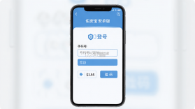 佑安宝 v3.0.3 app下载免费 截图