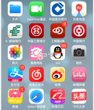时间记录 v5.10.0 安卓app安装下载 截图