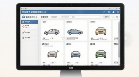 信车 v3.9.61 下载安装最新版 截图