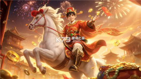 桃花源 v1.3.0 安卓app安装下载 截图