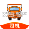 运满满司机 v10.25.5.0 找货手机版