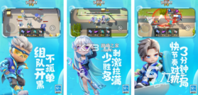 0氪玩 v3.0.26911 安卓app安装下载 截图
