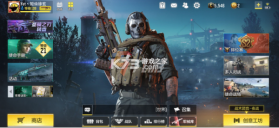 0氪玩 v3.0.26911 安卓app安装下载 截图