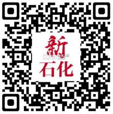石化e融 v2.0.15 app下载 截图