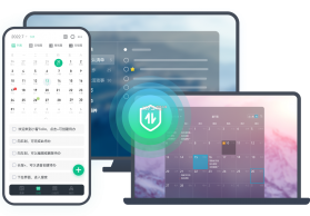 小智日历 v2.5.7 安卓app安装下载 截图