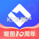 喔图闪传官方版vv8.16.3