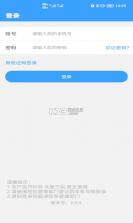 北医三院医生版 v2.1.6 下载手机版 截图