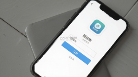 阳兑物 v1.2.0 安卓app安装下载 截图