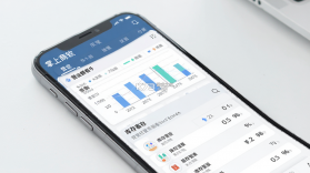掌上商软 v3.3.8 下载手机版 截图