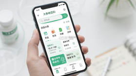 大参林百科 v6.9.5 下载官方版 截图